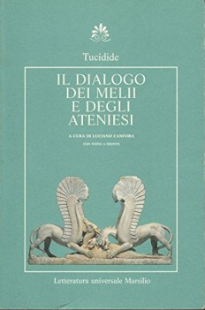 dialogo dei melii e degli ateniesi