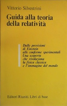 guida alla teoria della relativita