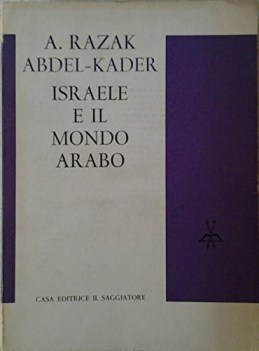 israele e il mondo arabo