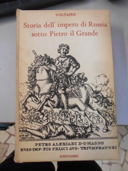 storia dell impero di russia sotto pietro il grande