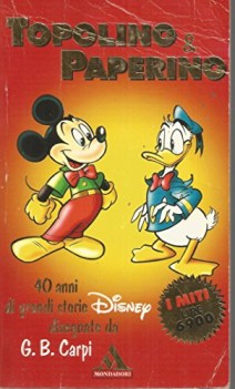 topolino e paperino