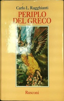 periplo del greco