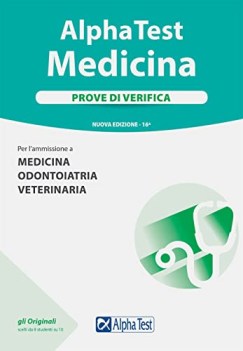 alpha test medicina prove di verifica 2022-23