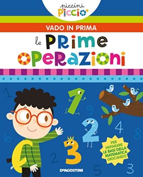 mie prime operazioni piccini piccio