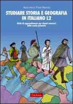 studiare storia e geografia in italiano L2 unita didattiche