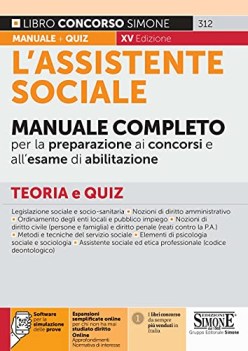 assistente sociale manuale completo per la preparazione ai concorsi