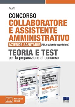 kit concorso collaboratore e assistente amministrativo nelle aziende s