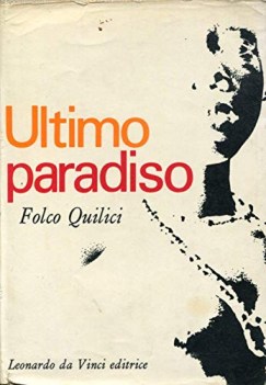 ultimo paradiso