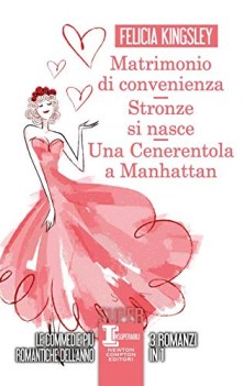 matrimonio di convenienza  stronze si nasce  una cenerentola a manha