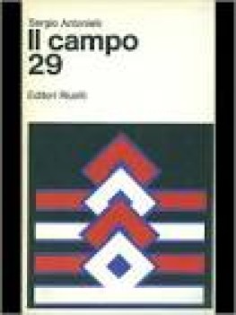 campo 29