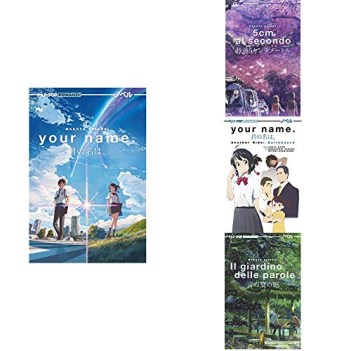 makoto shinkai romanzi