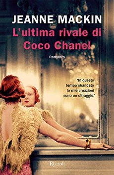 ultima rivale di coco chanel