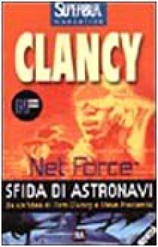 net force sfida di astronavi