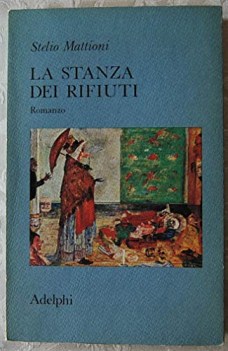 stanza dei rifiuti romanzo