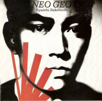 neo geo