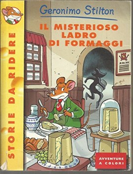 misterioso ladro di formaggi