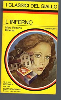 inferno 243