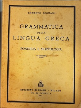 grammatica della lingua greca III ed.