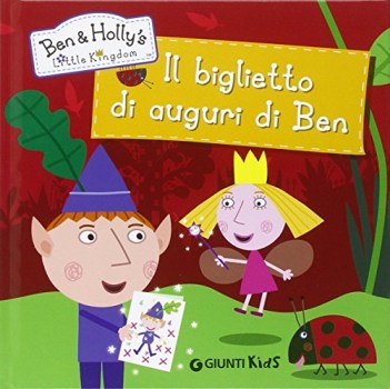 biglietto di auguri