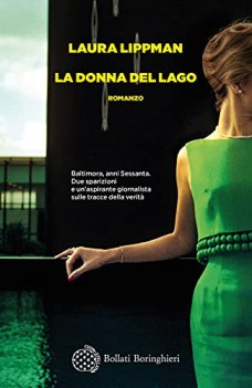 donna del lago