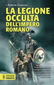 legione occulta dell\'impero romano