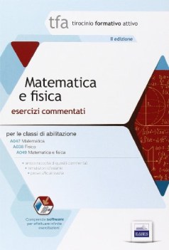 TFA e11 matematica e fisica esercizi