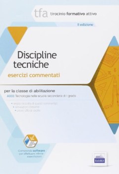 TFA e15 discipline tecniche