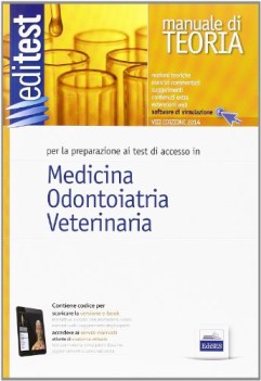 editest T1 medicina odontoiatria veterinaria (teoria)