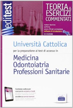 editest UNIVERSITA CATTOLICA teoria +esercizi