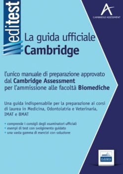 editest FACOLTA BIOMEDICHE guida CAMBRIDGE