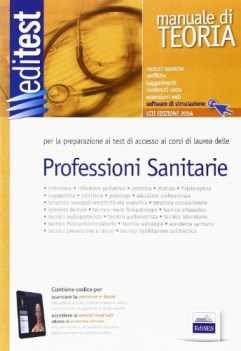 editest T2 professioni sanitarie (teoria)