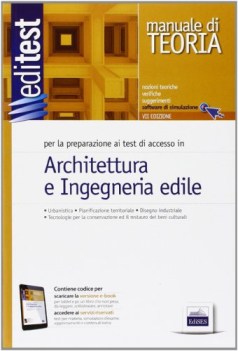 editest T5 architettura e ingegneria edile