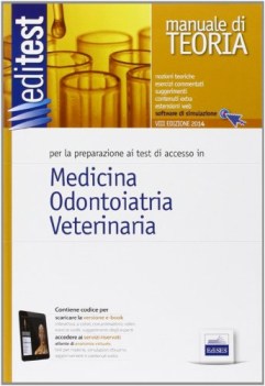 kit medicina odontoiatria veterinaria eser.+teoria+12000 quiz