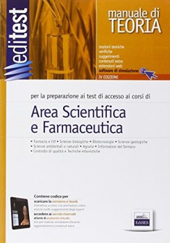 kit area scientifica e farmaceutica teoria+eser+8000 quiz