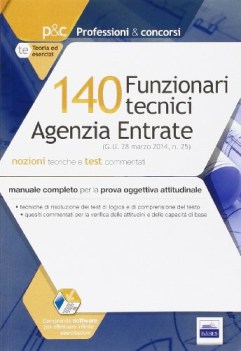 140 funzionari tecnici agenzia delle entrate