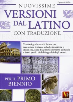 nuovissime versioni dal latino per biennio con traduzioni