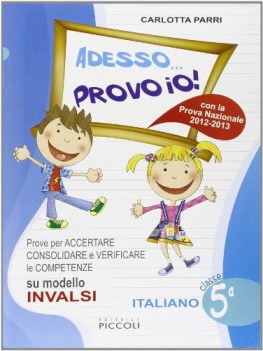 adesso provo io INVALSI ITALIANO 5