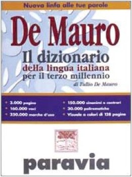 dizionario della lingua italiana fcNO PRENO