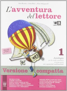 avventura del lettore (l\') 1 completo + libro digitale - libro misto