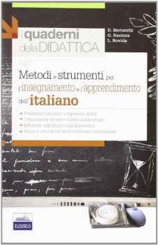 ITALIANO metodi e strumenti per l\'insegnamento e l\'apprendimento