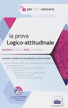 prova logico attitudinale (per tutti i concorsi)