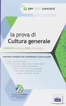 prova di cultura generale (per tutti i concorsi)