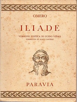 iliade (vitali)