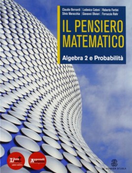 pensiero matematico algebra 2 matematica ginn.,licei