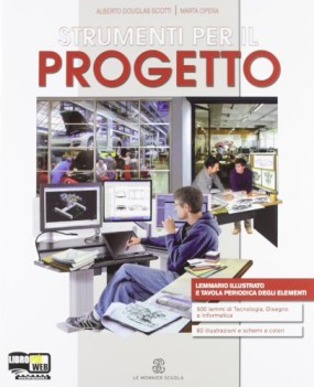 progetto tecnologia a +lessico educazione tecnica