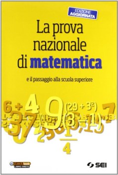 prova nazionale di matematica x 3 media matematica sc.media