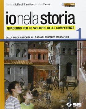 io nella storia quad.1 storia scuola media