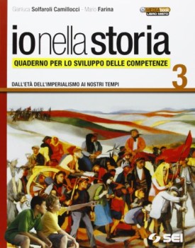 io nella storia quad.3 storia scuola media