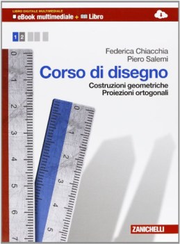 corso di disegno 1 chimica e merceologia