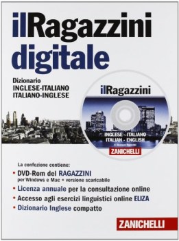 dizionario inglese  digitale dizionari